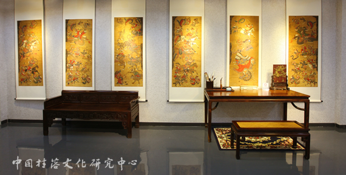 中国村落文化研究中心